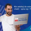Ogłoszenie Gminnego Komisarza Spisowego W związku z trwającym Narodowym Spisem Powszechnym Ludności i Mieszkań 2021 zawiadamiam, że 9 czerwca 2021 roku (środa) w godzinach od 9.00 do 13.00 w Domu Kultury w Siedliskach zostanie uruchomiony Gminny Punkt Spisowy, w którym pracownicy GBS będą pomagali w wypełnianiu formularza spisowego metodą samospisu internetowego. Jedna osoba może spisać wszystkich domowników posiadając ich numery PESEL. Serdecznie zapraszamy.